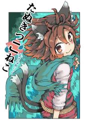 Rule 34 | 1girl, :3, alternate costume, animal ears, bad id, bad pixiv id, blush, brown eyes, brown hair, cat ears, cat tail, chen, earrings, highres, jewelry, long sleeves, looking at viewer, multiple tails, nekomata, no headwear, osaname riku, scarf, short hair, short shorts, shorts, single earring, smile, solo, tail, touhou, translation request, two tails, vest