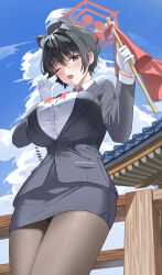 Rule 34 | 1girl, absurdres, animal ears, architecture, black eyes, black hair, black panties, black pantyhose, black skirt, black vest, blue archive, blue sky, blush, breasts, cloud, collared shirt, commentary, cowboy shot, cumulonimbus cloud, east asian architecture, extra ears, flag, garrison cap, gloves, halo, hand up, hands up, hat, hatae0226 (hty), highres, holding, holding flag, huge breasts, long sleeves, looking at viewer, looking down, official alternate costume, one eye closed, open mouth, outdoors, panties, pantyhose, pantyshot, pencil skirt, raccoon ears, raccoon girl, red flag, red halo, shirt, short hair, skirt, sky, solo, tour guide, tsubaki (blue archive), tsubaki (guide) (blue archive), underwear, vest, walkie-talkie, white gloves, white shirt, yawning