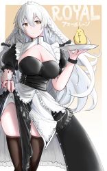 Rule 34 | 1girl, absurdres, alternate costume, apron, azur lane, black thighhighs, border, braid, breasts, brown eyes, cowboy shot, frilled apron, frills, gradient background, hair between eyes, hermione (azur lane), highres, large breasts, looking at viewer, low tied hair, maid, maid apron, maid headdress, manjuu (azur lane), puffy short sleeves, puffy sleeves, saiskh, short sleeves, silver hair, skirt hold, solo, thighhighs, tray, twin braids, waist apron, white border, yellow background