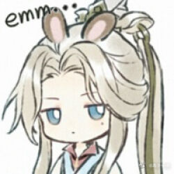 Rule 34 | ..., 1boy, :o, animal ears, blonde hair, blue eyes, character request, chinese clothes, chinese commentary, collared shirt, commentary request, copyright request, crown, deformed, hanfu, long hair, looking at viewer, lowres, male focus, mole, mole under eye, parted lips, ponytail, rabbit ears, red shirt, robe, shirt, simple background, solo, upper body, watermark, weibo logo, weibo username, white background, white headwear, white robe, zai shao yi heng