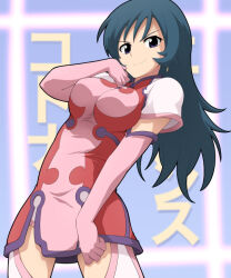 Rule 34 | 1girl, arm up, bioroid hei, blue hair, breasts, dress, elbow gloves, gloves, hand on thigh, impossible clothes, impossible dress, japanese text, kotona elegance, large breasts, long hair, looking at viewer, medium breasts, pink gloves, purple eyes, short dress, smile, solo, thighhighs, thighs, zoids, zoids genesis