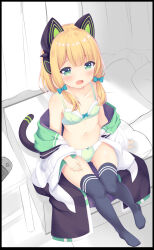Rule 34 | 1girl, bare shoulders, black border, black thighhighs, blonde hair, blue archive, blue ribbon, blush, border, bow, bow bra, bow panties, bra, breasts, collarbone, commentary request, earphones, full body, green bra, green eyes, green panties, hair ribbon, highres, jacket, looking at viewer, midori (blue archive), no pants, no shirt, off shoulder, open clothes, open jacket, open mouth, panties, ribbon, sakuraba hikaru (loveindog), sidelocks, small breasts, solo, tail, thighhighs, underwear, wavy mouth