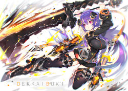 Rule 34 | 1girl, armor, armored boots, arms up, black footwear, black jacket, black thighhighs, blurry, blush, boots, breasts, closed mouth, commentary request, fingernails, hair between eyes, holding, holding sword, holding weapon, huge weapon, jacket, knee boots, large breasts, long sleeves, mamuru, nail polish, original, pink nails, pixelated, purple eyes, purple hair, solo, sword, thighhighs, weapon, white background