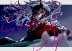 Rule 34 | 1girl, animal ears, arknights, black hair, black jacket, black necktie, collarbone, floating hair, fua fa, gloves, hair between eyes, hand up, highres, jacket, letterboxed, long hair, long sleeves, looking at viewer, necktie, night, night sky, official alternate costume, open clothes, open jacket, outdoors, parted lips, ponytail, red eyes, red gloves, red shirt, shirt, sky, solo, texas (arknights), texas (willpower) (arknights), upper body, wind, wolf ears