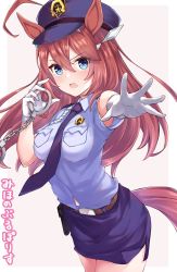 Rule 34 | 1girl, absurdres, animal ears, blue eyes, blue necktie, blue shirt, blue skirt, brown hair, commentary request, cowboy shot, cuffs, female service cap, foreshortening, gloves, handcuffs, hat, highres, horse ears, horse girl, horse tail, long hair, looking at viewer, mihono bourbon (umamusume), necktie, pencil skirt, pizza (pizzania company), police, police badge, police hat, police uniform, policewoman, shirt, simple background, skirt, solo, tail, umamusume, uniform, white background, white gloves