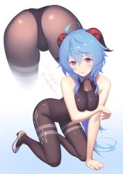 Rule 34 | 1girl, ahoge, all fours, artist request, ass, bare shoulders, blue hair, blush, bodysuit, breasts, brown pantyhose, cameltoe, covering breasts, covering privates, from behind, ganyu (genshin impact), genshin impact, hair between eyes, highres, horns, leotard, long hair, looking at viewer, multiple views, open mouth, pantyhose, purple eyes, shiny clothes, shiny skin, thighs, translation request, very long hair