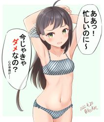 Rule 34 | 1girl, ame-san, armpits, arms behind head, arms up, bra, breasts, fujinami (kancolle), grey hair, hair ribbon, highres, kantai collection, long hair, navel, panties, purple hair, ribbon, side ponytail, small breasts, solo, speech bubble, striped bra, striped clothes, striped panties, striped ribbon, translation request, underwear, underwear only, yellow eyes