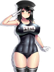Rule 34 | 10s, 1girl, akitsu maru (kancolle), black hair, blush, breasts, brown eyes, covered erect nipples, curvy, gloves, hat, huge breasts, kantai collection, looking at viewer, one-piece swimsuit, puffy nipples, salute, school swimsuit, simple background, smile, solo, swimsuit, thigh gap, thighhighs, tsukumiya amane, white gloves, wide hips