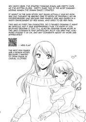 Rule 34 | 2boys, arm hug, binbinsuke, earrings, english text, father and son, greyscale, hard-translated, highres, jewelry, long hair, male focus, monochrome, multiple boys, one eye closed, qr code, sasaki saaya, simple background, skirt, third-party edit, trap, twintails, white background