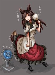 Rule 34 | 1girl, animal ears, bad id, bad pixiv id, black footwear, boots, breasts, brooch, brown eyes, brown hair, dress, electric fan, eyes visible through hair, frilled dress, frilled sleeves, frills, full body, grey background, hand fan, hip focus, hot, imaizumi kagerou, inatsuki shunsuke, jewelry, kutani taku, long hair, looking at viewer, open mouth, red dress, short sleeves, simple background, smile, solo, standing, sweat, tail, touhou, translation request, white dress, wide sleeves, wolf ears, wolf tail