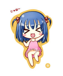 Rule 34 | &gt; &lt;, 1girl, :3, bare legs, barefoot, blue hair, blush stickers, bottomless, chibi, dress, closed eyes, geukhan taeyang, hair ribbon, lotte no omocha!, lowres, navel, no nose, no panties, no pussy, ribbon, short hair, short twintails, solo, touhara asuha, twintails, two side up, white background