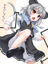 Rule 34 | &gt;:o, 1girl, :o, animal ears, bloomers, blouse, chestnut mouth, dowsing rod, grey hair, mouse ears, mouse tail, nazrin, red eyes, shirt, short hair, skirt, tail, tokugawa landine, touhou, underwear, v-shaped eyebrows, vest