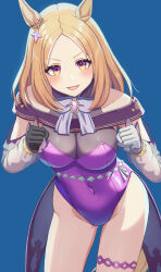 Rule 34 | 1girl, absurdres, adapted costume, asymmetrical gloves, bare shoulders, black gloves, blonde hair, blue background, bow, breasts, brown eyes, cape, cleavage, commentary request, cowboy shot, detached sleeves, ear ornament, fuji noriho, gem, gloves, highleg, highleg leotard, highres, horse girl, large breasts, leotard, long sleeves, looking at viewer, medium hair, mismatched gloves, narita top road (umamusume), purple bow, purple cape, purple leotard, see-through, simple background, smile, solo, thigh strap, umamusume, white gloves