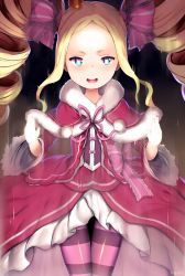 Rule 34 | 10s, 1girl, artist name, beatrice (re:zero), blonde hair, blue eyes, bow, brown background, bug, butterfly, butterfly-shaped pupils, capelet, cowboy shot, crown, digital dissolve, dress, drill hair, fur trim, gloves, hair bow, hews, horizontal-striped legwear, insect, looking at viewer, mini crown, open mouth, pantyhose, pink bow, pink dress, pom pom (clothes), re:zero kara hajimeru isekai seikatsu, simple background, solo, standing, striped clothes, striped pantyhose, symbol-shaped pupils, twin drills, twintails, white gloves