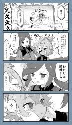 Rule 34 | 1boy, 3girls, 4koma, ahoge, asticassia school uniform, blush, comic, commentary request, crying, felsi rollo, greyscale, guel jeturk, gundam, gundam suisei no majo, hair between eyes, hands on another&#039;s cheeks, hands on another&#039;s face, highres, holding, holding tablet pc, long hair, low ponytail, marriage proposal, monochrome, multicolored hair, multiple girls, open mouth, petra itta, school uniform, suletta mercury, tablet pc, translation request, yuuma (skirthike)