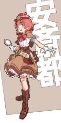 Rule 34 | 1girl, anzai miyako, bandaid, bandaid on knee, bandaid on leg, belt, belt pouch, blue eyes, boots, bow, bowtie, brown background, brown belt, brown capelet, brown skirt, capelet, center frills, character name, cross-laced footwear, deerstalker, frills, full body, gloves, hat, highres, holding, holding magnifying glass, idolmaster, idolmaster cinderella girls, imay3927, knee boots, looking at viewer, magnifying glass, pouch, red bow, red bowtie, red hair, scroll, shirt, shirt tucked in, short hair, short sleeves, simple background, skirt, smile, solo, standing, white gloves, white shirt