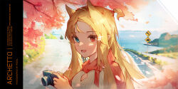 Rule 34 | 1girl, animal ears, archetto (arknights), arknights, blonde hair, blue eyes, camera, character name, cherry blossoms, day, extra ears, heterochromia, highres, holding, holding camera, huajiaohaibao, long hair, looking at viewer, open mouth, outdoors, red eyes, red scarf, road, road sign, scarf, shirt, sign, solo, teeth, upper body, water, white shirt