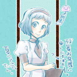 Rule 34 | 1girl, :3, alty (ragnarok online), blue background, blunt bangs, breasts, brown necktie, clipboard, closed mouth, commentary request, dress, grey eyes, grey hair, holding, holding clipboard, kafra uniform, looking at viewer, lowres, maid, maid headdress, necktie, poring, puffy short sleeves, puffy sleeves, ragnarok online, short bangs, short hair, short sleeves, small breasts, smile, solo, translation request, umaruzo, upper body, white dress, wind chime