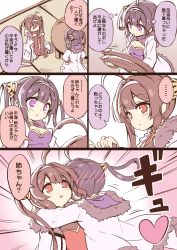 Rule 34 | 2girls, 5koma, ahoge, azur lane, black hair, blush, brown hair, china dress, chinese clothes, coat, comic, commentary request, dress, hands on own hips, hug, indoors, long hair, multiple girls, musouzuki, ning hai (azur lane), ping hai (azur lane), purple dress, purple eyes, red dress, red eyes, sitting, smile, table, translation request, twintails, white coat