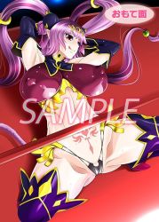 Rule 34 | 1girl, aoi nagisa (metalder), breasts, covered erect nipples, curvy, female focus, heart, heart tattoo, huge breasts, long hair, pointy ears, pubic tattoo, purple hair, queen&#039;s blade, queen&#039;s blade grimoire, red eyes, sample watermark, seiten (queen&#039;s blade), shiny skin, smile, solo, tattoo, thong, tiara, twintails, watermark