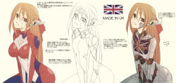 Rule 34 | android, arm support, bodysuit, breasts, brown hair, cleavage, damaged, english text, highres, lineart, long hair, mechanical parts, metal, multiple views, original, rf400rv, skin tight, translation request, union jack, yellow background
