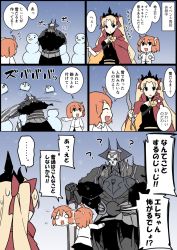 Rule 34 | 1boy, 2girls, :d, :o, ?, ^ ^, afterimage, armor, black cloak, black dress, black skirt, blonde hair, blush, bow, brown hair, cape, chaldea uniform, cloak, closed eyes, comic, dress, eiri (eirri), ereshkigal (fate), fate/grand order, fate (series), flying sweatdrops, fujimaru ritsuka (female), glowing, glowing eyes, hair between eyes, hair bow, hair ornament, hair scrunchie, hand on hilt, holding, holding sword, holding weapon, horns, jacket, king hassan (fate), long hair, long sleeves, multicolored cape, multicolored clothes, multiple girls, open mouth, outdoors, outstretched arm, parted bangs, parted lips, pointing, red bow, red cape, scrunchie, side ponytail, skirt, skull, slashing, smile, snowing, snowman, spikes, sweat, sword, tiara, tohsaka rin, translation request, two side up, very long hair, weapon, white jacket, yellow cape, yellow scrunchie