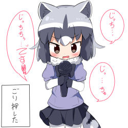 Rule 34 | 10s, 1girl, animal ears, black bow, black bowtie, black skirt, blush, bow, bowtie, brown eyes, commentary request, common raccoon (kemono friends), cowboy shot, fur collar, highres, holding, holding microphone, kemono friends, makuran, microphone, multicolored hair, open mouth, pantyhose, pleated skirt, puffy short sleeves, puffy sleeves, purple shirt, raccoon ears, raccoon tail, shirt, short sleeves, simple background, skirt, solo, striped tail, tail, translation request, v-shaped eyebrows, white background, white hair, white pantyhose