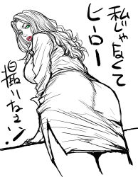 Rule 34 | 10s, 1girl, agnes joubert, ass, back, cropped legs, eyelashes, female focus, from behind, from below, green eyes, japanese text, kazuki kotobuki, lips, lipstick, long hair, long sleeves, looking at viewer, looking back, makeup, miniskirt, mole, monochrome, pencil skirt, red lips, shirt, side slit, simple background, skirt, solo, text focus, tiger &amp; bunny, translation request, white background