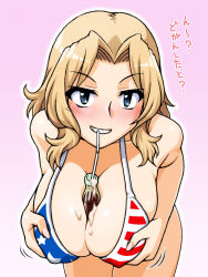 Rule 34 | 1girl, american flag bikini, american flag print, bare shoulders, between breasts, bikini, blonde hair, blue eyes, blush, breast lift, breasts, cleavage, collarbone, drink, drinking straw, drinking straw in mouth, flag print, foam, girls und panzer, gradient background, kay (girls und panzer), large breasts, leaning forward, long hair, looking at viewer, motion lines, oosaka kanagawa, print bikini, smile, soda bottle, solo, swimsuit, translation request