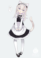 Rule 34 | 1girl, animal ears, apron, black footwear, black skirt, black vest, blonde hair, capriccio, cat ears, cat girl, cat tail, frilled skirt, frills, full body, hairband, lolita hairband, long hair, long sleeves, looking at viewer, maid, mary janes, original, pantyhose, saucer, shirt, shoes, skirt, tail, translation request, vest, white pantyhose, white shirt