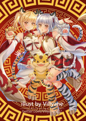 Rule 34 | 2girls, animal, animal ear fluff, animal ears, animal hands, animal print, artist name, bai (granblue fantasy), bare shoulders, blonde hair, blush, bow, brown eyes, brown gloves, brown legwear, commentary request, detached sleeves, dress, gloves, granblue fantasy, grey gloves, grey legwear, grin, huang (granblue fantasy), laolao (granblue fantasy), long sleeves, looking at viewer, multiple girls, open mouth, outstretched arm, paw gloves, red dress, silver hair, sleeveless, sleeveless dress, smile, tail, tiger, tiger ears, tiger girl, tiger print, tiger tail, twintails, villyane, watermark, web address, white bow, white sleeves, wide sleeves