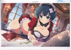 Rule 34 | 1girl, absurdres, bed, blue eyes, blue hair, book, breasts, highres, indoors, large breasts, looking at viewer, lying, maid, maid headdress, midriff, miniskirt, official art, page number, puffy short sleeves, puffy sleeves, scan, senran kagura, senran kagura new link, shiny skin, short hair, short sleeves, simple background, skirt, smile, solo, thighhighs, thighs, yaegashi nan