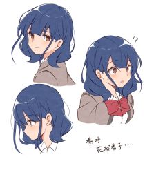 Rule 34 | !?, 1girl, blue hair, blunt bangs, blush, bow, bowtie, breasts, brown hair, closed mouth, collared shirt, commentary request, cropped torso, from side, grey jacket, hair behind ear, hair between eyes, hanayagi kaoruko, highres, jacket, light blush, looking at viewer, looking away, looking to the side, medium breasts, medium hair, multiple views, nukazuke (kzhto), open clothes, open jacket, open mouth, portrait, profile, red bow, red neckwear, school uniform, seishou music academy uniform, shirt, shoujo kageki revue starlight, sidelocks, simple background, smile, surprised, sweatdrop, translation request, upper body, white background, white shirt