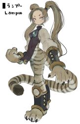 Rule 34 | 1girl, blonde hair, character name, closed mouth, dress, ebimomo, full body, hair ornament, hairclip, highres, lampoo (stones of dragon), long dress, looking at viewer, monster girl, simple background, solo, standing, stones of dragon, striped tail, tail, tiger tail, twintails, white background, yellow eyes