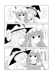 Rule 34 | 2girls, :&lt;, bad id, bad pixiv id, blunt bangs, blush, book, bored, closed eyes, comic, crescent, embarrassed, female focus, greyscale, hair ribbon, happy, hat, hat ribbon, hug, kanesu sota, kanesu souta, kirisame marisa, monochrome, multiple girls, open mouth, patchouli knowledge, profile, ribbon, staring, tail, tail wagging, touhou, translation request, witch, witch hat, yuri
