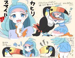 Rule 34 | 1girl, :d, ahoge, angry, atsumi yoshioka, blue eyes, blue headwear, blush, commentary request, creatures (company), eyelashes, game freak, gen 7 pokemon, gloves, green hair, kahili (pokemon), long hair, mole, mole under eye, multiple views, nintendo, open mouth, pokemon, pokemon (creature), pokemon sm, shirt, sleeping, smile, striped clothes, striped shirt, tongue, toucannon, translation request, trembling, visor cap, yellow background, zzz