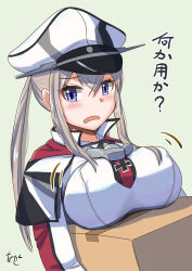 Rule 34 | 1girl, akashieru, blonde hair, box, breast rest, breasts, capelet, cardboard box, commentary request, cross, graf zeppelin (kancolle), hair between eyes, hat, highres, iron cross, kantai collection, large breasts, military hat, military uniform, one-hour drawing challenge, peaked cap, purple eyes, sidelocks, simple background, solo, translation request, twintails, uniform, upper body, white background, white hat