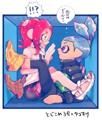 Rule 34 | !?, 1boy, 1girl, black pantyhose, black shorts, blue eyes, blue hair, blush, box, deigo (indigo2070), dolphin shorts, flying sweatdrops, from side, frown, green eyes, green jacket, gym shorts, hair pulled back, sports sandals, in box, in container, inkling, inkling boy, inkling player character, jacket, leggings, leggings under shorts, looking at another, nintendo, octoling, octoling girl, octoling player character, open mouth, pantyhose, pointy ears, print shirt, red hair, sandals, scrunchie, shirt, shoes, short shorts, short sleeves, shorts, sitting, splatoon (series), splatoon 1, splatoon 2, spoken interrobang, squidbeak splatoon, straddling, suction cups, t-shirt, tentacle hair, topknot, translated, white footwear, white shirt, yellow footwear