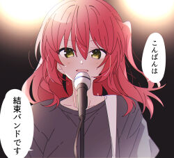 Rule 34 | 1girl, black shirt, blush, bocchi the rock!, commentary request, green eyes, hair between eyes, highres, kita ikuyo, long hair, looking at viewer, microphone, microphone stand, one side up, open mouth, portrait, red hair, shigure (sigre), shirt, solo, speech bubble, straight-on, translation request