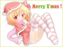 Rule 34 | 1girl, blonde hair, embodiment of scarlet devil, female focus, full body, gradient background, hair ribbon, hat, natsu no koucha, red eyes, ribbon, rumia, santa costume, santa hat, scarf, short hair, solo, striped clothes, striped thighhighs, thighhighs, touhou, white background