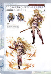 Rule 34 | 10s, 1girl, absurdres, bare shoulders, belt, blonde hair, boots, chibi, cross-laced footwear, elbow gloves, fire, full body, gauntlets, gloves, gradient hair, granblue fantasy, green hair, hand on own hip, highres, holding, holding sword, holding weapon, lace-up boots, long hair, looking at viewer, midriff, milla maxwell, minaba hideo, multicolored hair, multiple views, navel, non-web source, official art, red eyes, scan, simple background, skirt, sleeveless, smile, sword, tales of (series), tales of xillia, thigh boots, thigh gap, thighhighs, weapon, white background