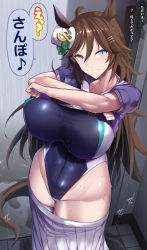 Rule 34 | 1girl, absurdres, ahoge, alternate breast size, animal ears, big shine, black one-piece swimsuit, blue eyes, blush, bow, bowtie, breasts, brown hair, clothes pull, commentary request, competition swimsuit, covered erect nipples, covered navel, cowboy shot, grin, groin, hair between eyes, hair ornament, hairclip, hat, highleg, highres, horse ears, horse girl, horse tail, index finger raised, indoors, large breasts, lifted by self, long hair, looking at viewer, mini hat, mini top hat, mr. c.b. (umamusume), one-piece swimsuit, pleated skirt, puffy short sleeves, puffy sleeves, purple bow, purple bowtie, purple shirt, rain, sailor collar, sailor shirt, school uniform, serafuku, shirt, short sleeves, sidelocks, skirt, skirt pull, smile, solo, speech bubble, standing, summer uniform, swimsuit, swimsuit under clothes, tail, taut clothes, taut swimsuit, teeth, thighhighs, top hat, tracen school uniform, translation request, umamusume, wet, wet clothes, wet hair, wet shirt, wet skirt, white hat, white skirt, white thighhighs