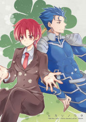 Rule 34 | 1boy, 1girl, bazett fraga mcremitz, blue hair, bodysuit, character name, copyright name, cu chulainn (fate), cu chulainn (fate/stay night), earrings, fate/hollow ataraxia, fate/stay night, fate (series), formal, jewelry, necktie, pant suit, pants, ponytail, red eyes, red hair, short hair, suit, triplebomber