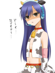 Rule 34 | 1girl, animal costume, animal ears, animal print, bell, blue hair, breast conscious, breasts, brown eyes, collar, cosplay, cow costume, cow ears, cow horns, cow print, cow tail, cowbell, elbow gloves, fake animal ears, fake horns, flat chest, gloves, headset, horns, idolmaster, idolmaster (classic), idolmaster cinderella girls, ikura, kisaragi chihaya, looking at viewer, microphone, midriff, navel, neck bell, oikawa shizuku, oikawa shizuku (cosplay), shaded face, skirt, small breasts, solo, tail