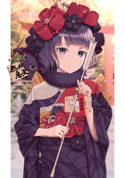 Rule 34 | &gt;:), 1girl, arrow (projectile), blunt bangs, blurry, blurry background, blush, calligraphy brush, chinese zodiac, closed mouth, day, depth of field, ema, fate/grand order, fate (series), flower, fur collar, hair flower, hair ornament, hamaya, highres, holding, holding arrow, japanese clothes, katsushika hokusai (fate), kimono, long sleeves, looking at viewer, new year, octopus, outdoors, paintbrush, patterned clothing, pillarboxed, purple eyes, purple hair, purple kimono, sanpeita, short hair, smile, smug, solo, torii, translation request, upper body, wide sleeves, year of the ox