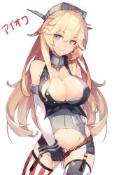 Rule 34 | 10s, 1girl, american flag legwear, asymmetrical legwear, bare shoulders, belt, blonde hair, blue eyes, breasts, cleavage, clothes pull, clothing cutout, elbow gloves, fingerless gloves, front-tie top, garter straps, gloves, headgear, iowa (kancolle), kantai collection, large breasts, long hair, looking at viewer, md5 mismatch, meth (emethmeth), miniskirt, mismatched legwear, navel cutout, shorts, shorts pull, simple background, skirt, smile, solo, standing, star-shaped pupils, star (symbol), striped clothes, striped skirt, striped thighhighs, symbol-shaped pupils, thighhighs, vertical-striped clothes, vertical-striped skirt, vertical-striped thighhighs, white background, zettai ryouiki