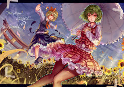 Rule 34 | 2girls, ascot, aura, backlighting, black footwear, black skirt, blonde hair, blue sky, bow, bubble, clothes lift, cloud, collared shirt, darkness, english text, field, floating, flower, flower field, frilled skirt, frills, from below, grass, green hair, hair bow, kazami yuuka, kiyomasa ren, knees together feet apart, legs, letterboxed, light particles, light rays, lips, long sleeves, looking at viewer, multiple girls, nose, one eye closed, open mouth, orange eyes, outstretched arms, pantyhose, parasol, parted lips, perspective, petals, plaid, plaid skirt, plaid vest, rumia, shirt, shoes, short hair, skirt, skirt lift, sky, socks, sunflower, sunflower field, sunlight, thighs, torii, touhou, umbrella, vest, wind