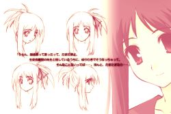 Rule 34 | 00s, 1girl, blush, collarbone, concept art, female focus, head tilt, hoshino asami, long hair, myself yourself, red eyes, red hair, smile, solo, twintails, upper body, very long hair