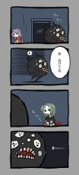 Rule 34 | 2girls, 4koma, black eyes, black jacket, black necktie, blood, closed mouth, collared shirt, colored skin, comic, commentary request, employee (project moon), green eyes, half-closed eyes, harvest fes, highres, jacket, lobotomy corporation, medium hair, mountain of smiling bodies, multiple girls, musical note, necktie, no nose, project moon, purple hair, red eyes, red jacket, red necktie, shirt, spoken musical note, translation request, two side up, white shirt, white skin