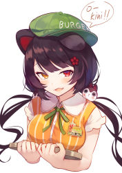 Rule 34 | 1girl, animal ears, baseball cap, black hair, blush, brat (brabrabrat00), breasts, brown eyes, collared shirt, commentary request, cropped torso, dog ears, dog hair ornament, dress shirt, eyebrows hidden by hair, fang, flower, green hat, hair flower, hair ornament, hat, heterochromia, highres, holding, holding tray, inui toko, long hair, looking at viewer, low twintails, medium breasts, nijisanji, open mouth, red eyes, red flower, romaji text, shirt, short sleeves, simple background, solo, striped clothes, striped shirt, tray, twintails, upper body, vertical-striped clothes, vertical-striped shirt, virtual youtuber, white background, yellow shirt